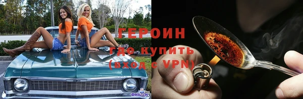 СК Вяземский