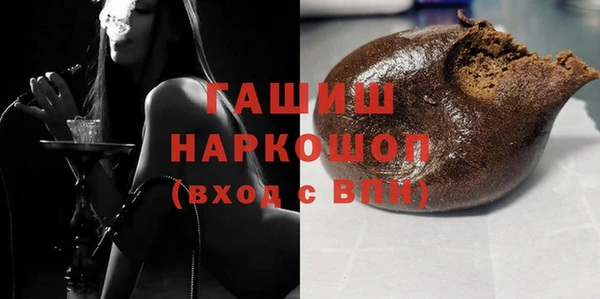 спиды Вязники