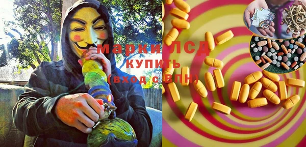 СК Вяземский