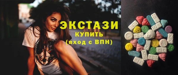 а пвп мука Вязьма