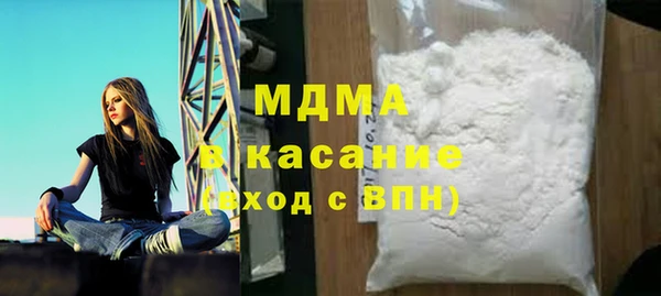 СК Вяземский