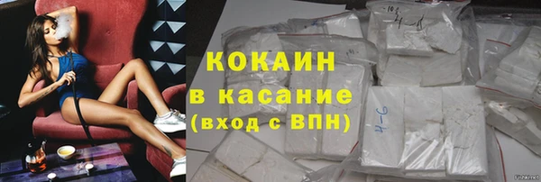 спиды Вязники