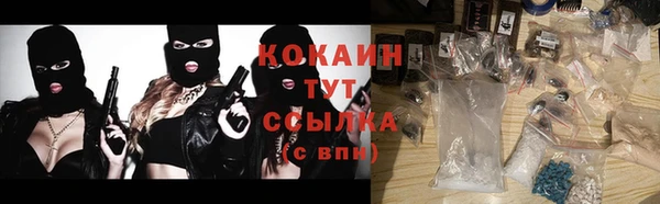 спиды Вязники