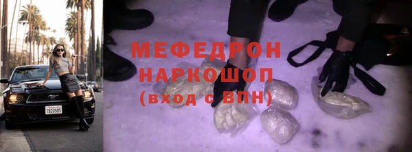 СК Вяземский