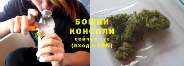 спиды Вязники