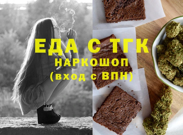 СК Вяземский