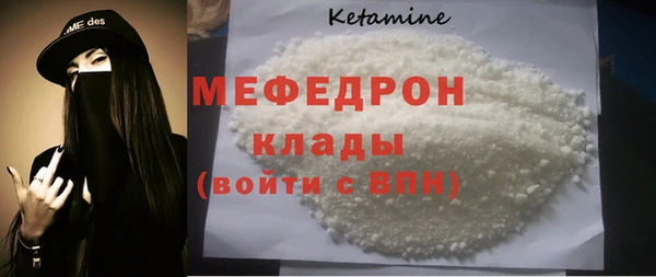 СК Вяземский