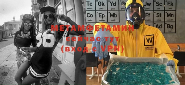 СК Вяземский