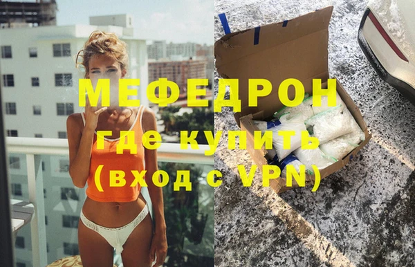 СК Вяземский