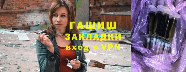 СК Вяземский