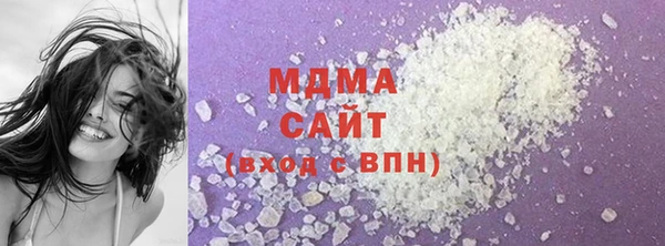 СК Вяземский