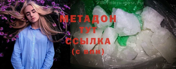 спиды Вязники