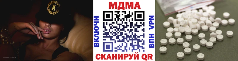 площадка официальный сайт  Мытищи  МДМА VHQ  KRAKEN вход 
