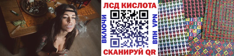 блэк спрут ссылки Мытищи Марки NBOMe 1500мкг