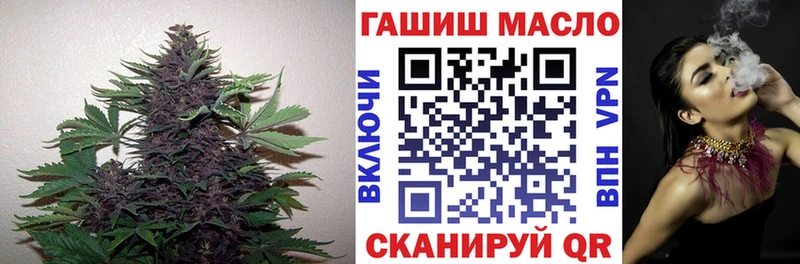 Дистиллят ТГК вейп Мытищи